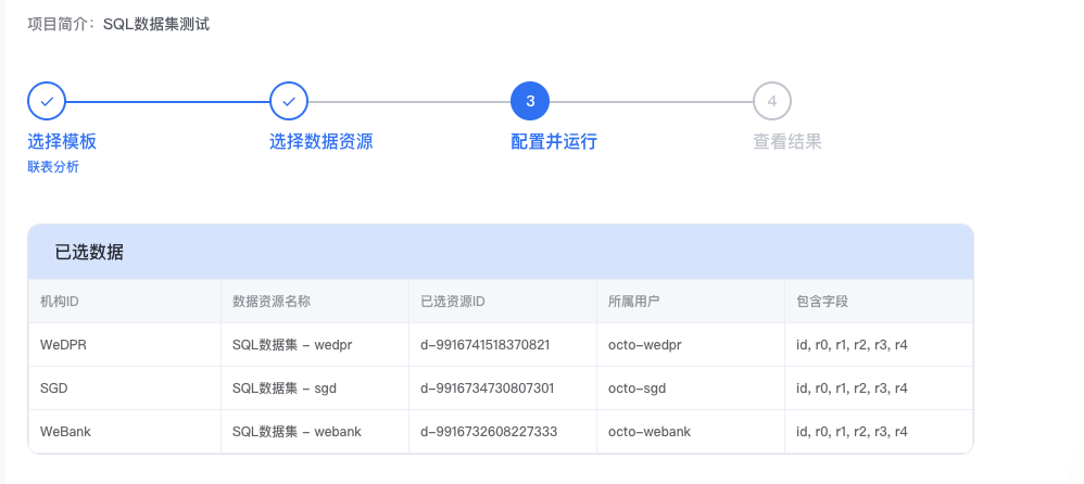 ../../_images/datasets.png